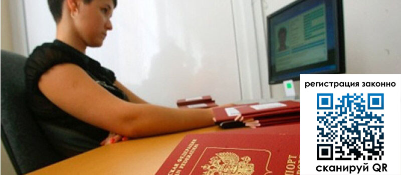 форма 3 в Минусинске форма 3 в Минусинске